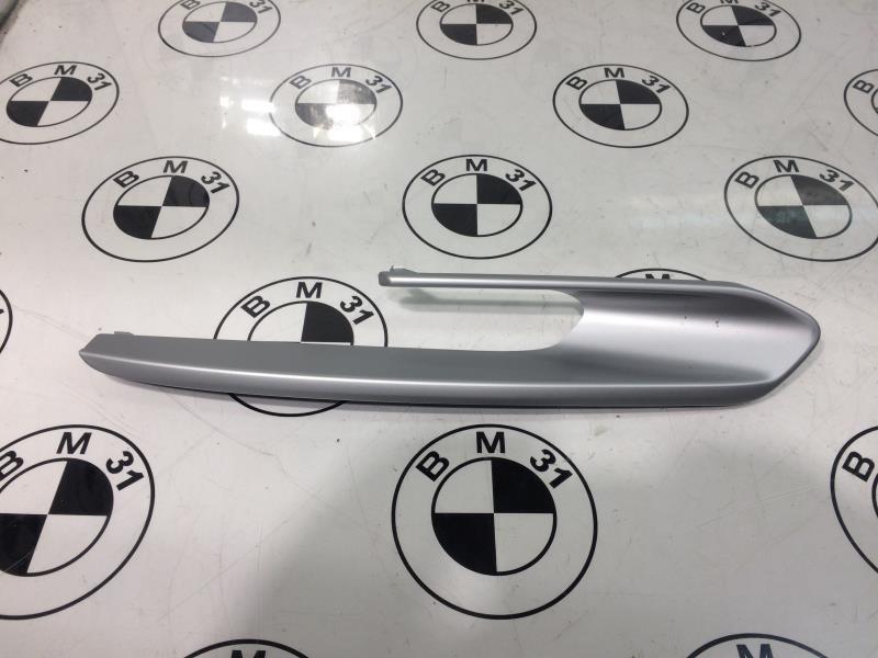 Griglia paraurti BMW SERIE 3 F31 TOURING PHASE 1 BREAK  - 1