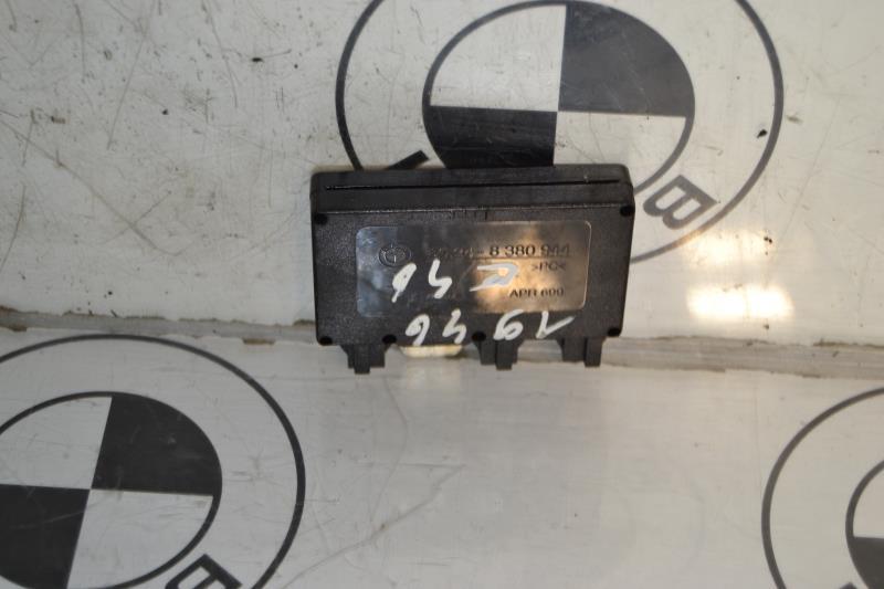 Antenne BMW SERIE 3 E46 PHASE 2 Essence - 1