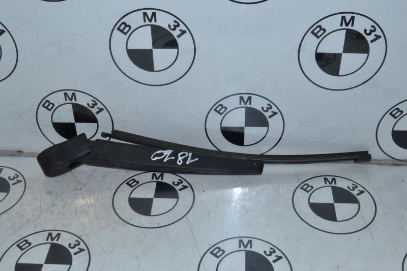 Braccio tergicristallo posteriore BMW SERIE 3 E91 TOURING PHASE 1 BREAK Diésel - 1