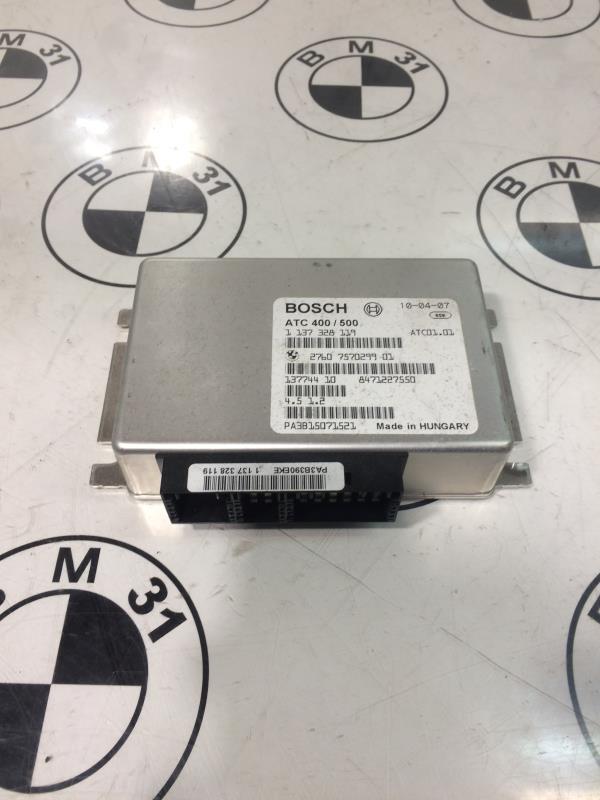 Calculateur BMW X3 E83 PHASE 2 Diesel - 1
