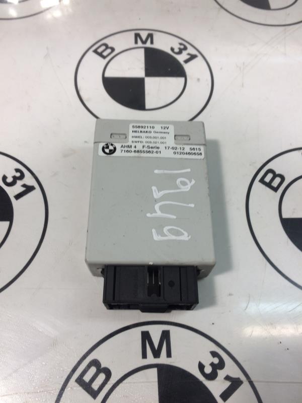 Centralina BMW X3 F25 PHASE 1 Diésel - 1