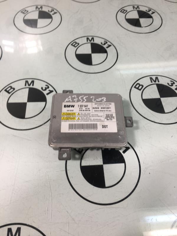 Boitier xenon BMW SERIE 3 E91 TOURING PHASE 2 BREAK  - 1