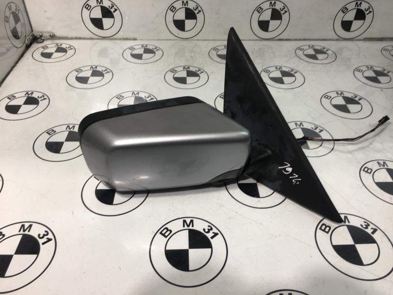 Retrovisor derecho BMW SERIE 3 E46 COMPACT PHASE 2 Diésel - 1