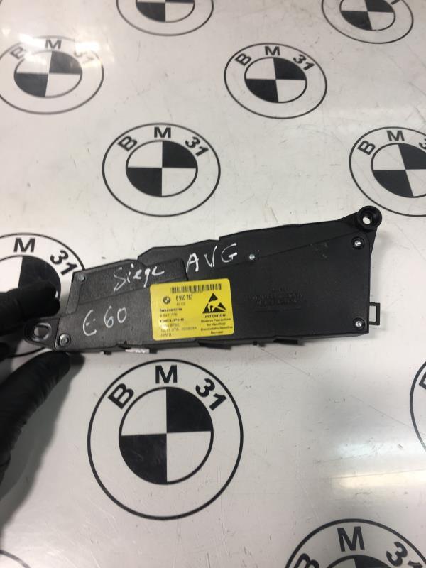 Commande de reglage de siege BMW SERIE 5 E60 PHASE 2 Diesel - 1