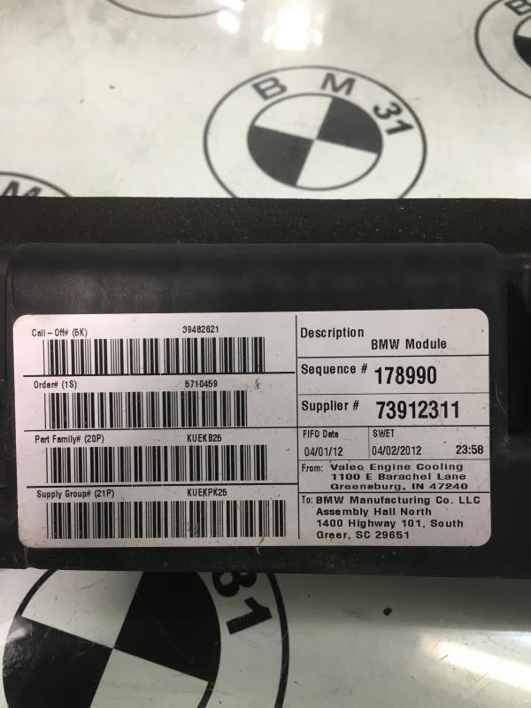 Support radiateur BMW X3 F25 PHASE 1 Diesel - 1