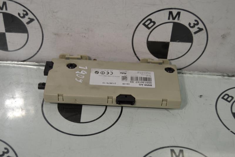 Antenne BMW X6 E71 PHASE 1 Essence - 1
