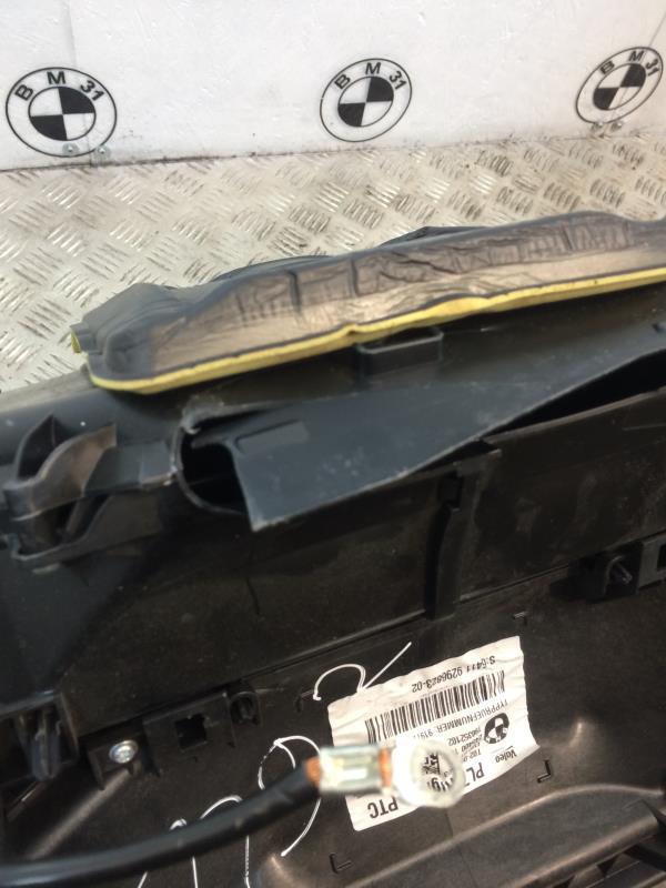 Blocco riscaldamento BMW SERIE 3 F30 PHASE 1 Diésel - 1