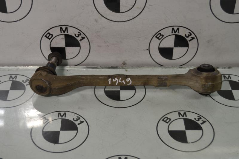 Braccio sospensione superiore anteriore sinistro BMW X3 F25 PHASE 1 Diésel - 1