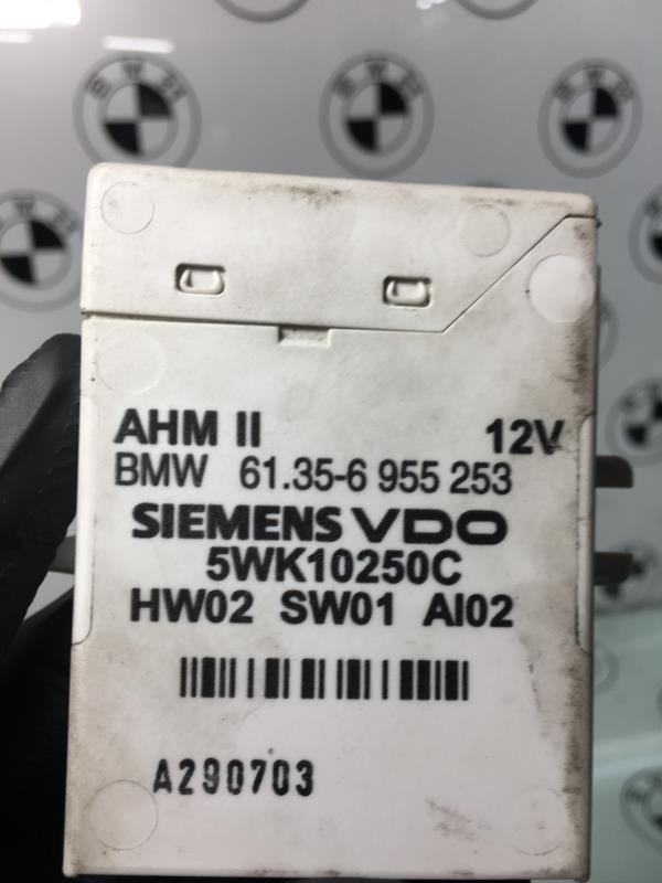 Calculateur BMW X3 E83 PHASE 2 Diesel - 1