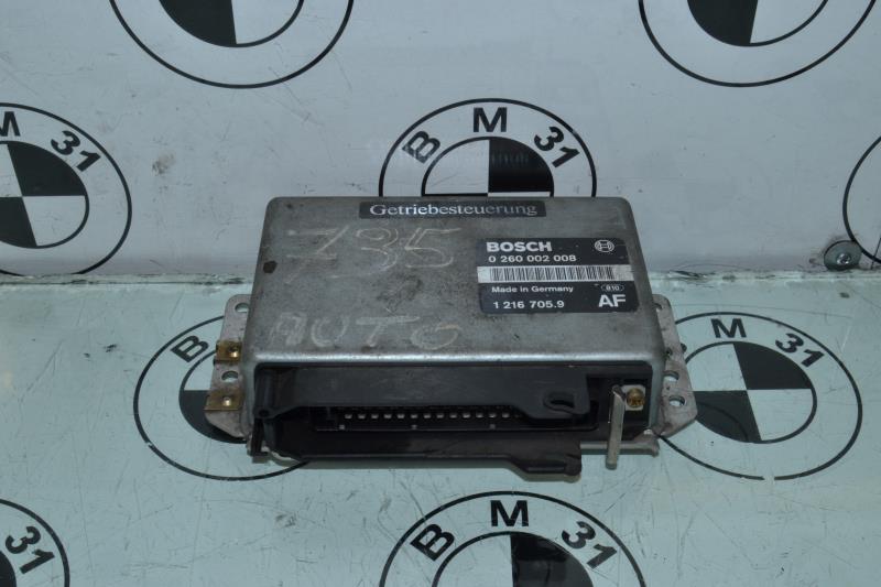 Calculateur BMW SERIE 7 E32  - 1
