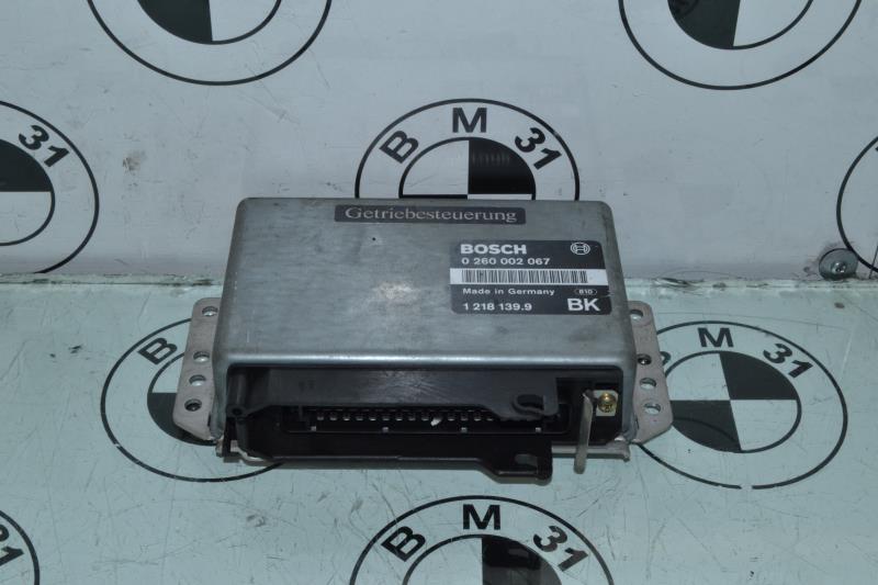 Calculateur BMW SERIE 7 E32  - 1