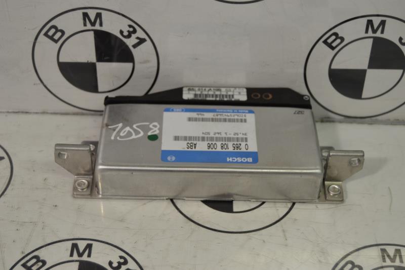 Calculateur BMW SERIE 5 E34 Diesel - 1