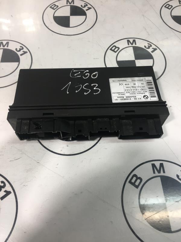 Centralina BMW SERIE 5 E60 PHASE 2 Diésel - 1