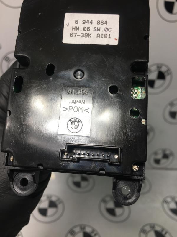 Commande GPS BMW SERIE 5 E60 PHASE 2 Diesel - 1