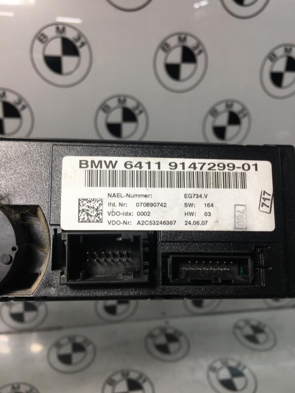 Commande chauffage BMW SERIE 1 E87 PHASE 2 Diesel - 1