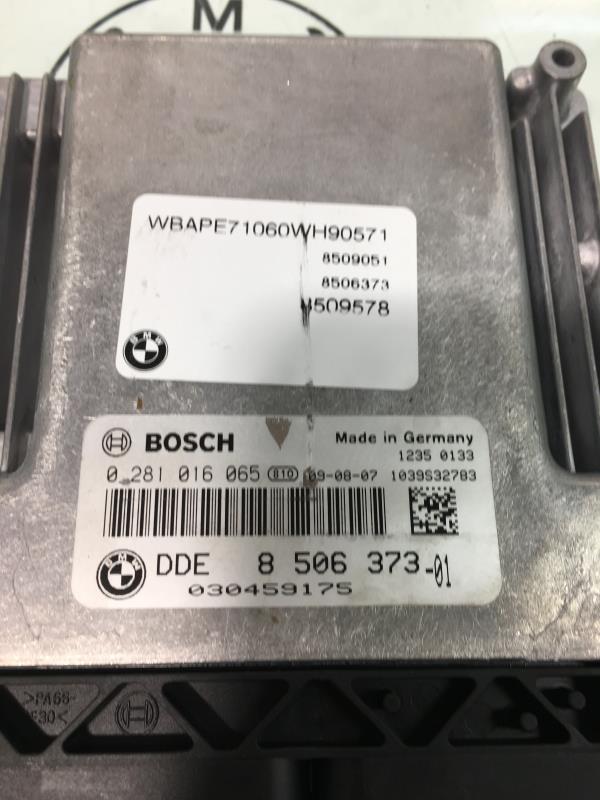 Kit de demarrage BMW X3 E83 PHASE 2 Diesel - 1