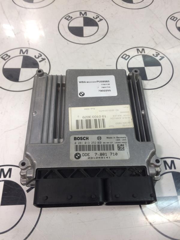Kit de demarrage BMW SERIE 1 E87 PHASE 1 Diesel - 1