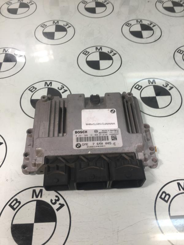 Kit de demarrage MINI MINI 2 R56 PHASE 1 Essence - 1