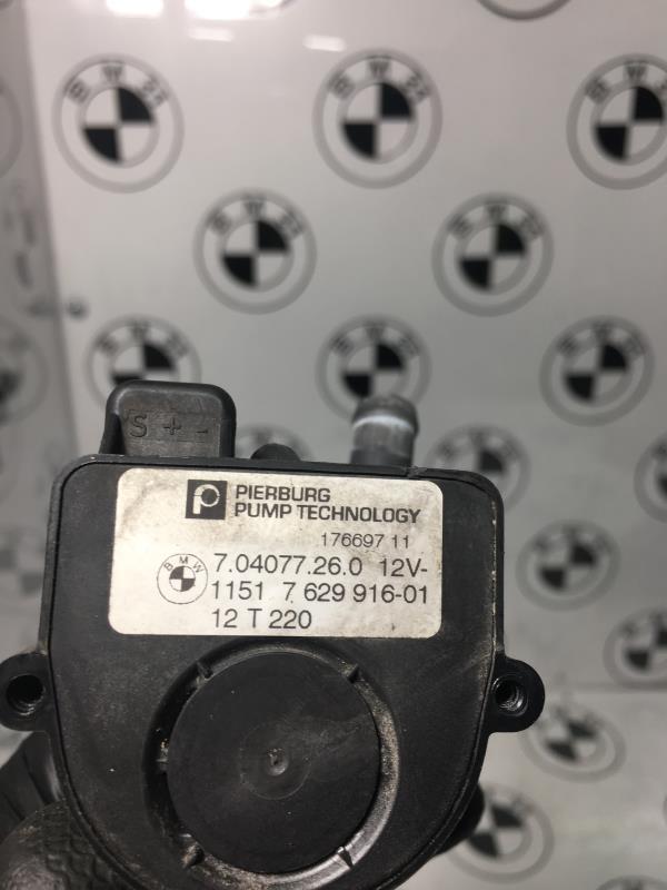 Pompa acqua BMW SERIE 5 F10 PHASE 1  - 1