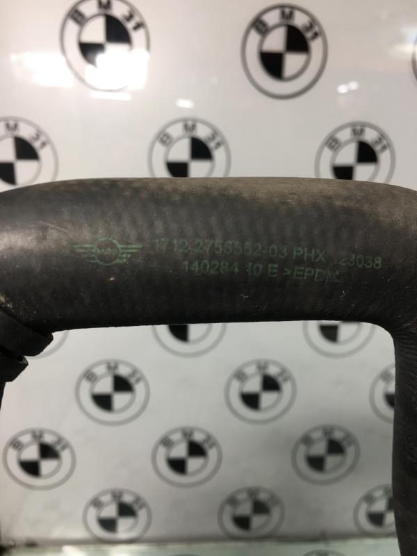 Durite MINI MINI 2 R56 PHASE 1 Diesel - 1
