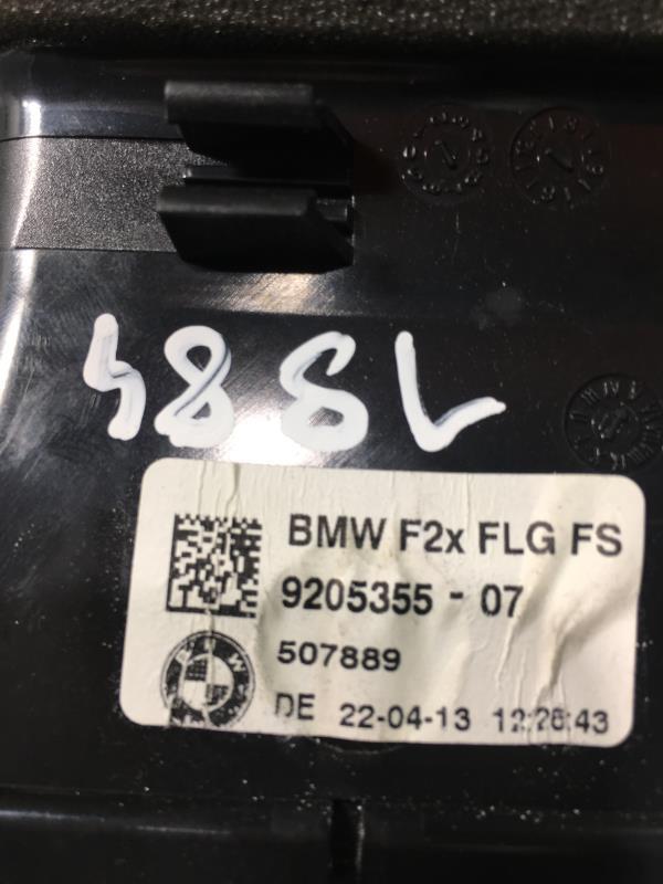 Bocchetta aerazione cruscotto anteriore sinistra BMW SERIE 1 F21 PHASE 1 Diésel - 1