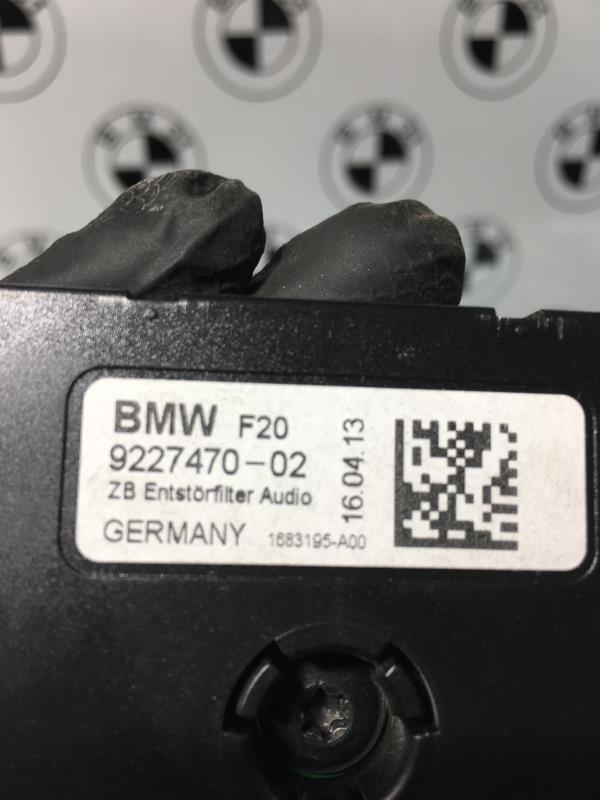 Antenne BMW SERIE 1 F21 PHASE 1 Diesel - 1