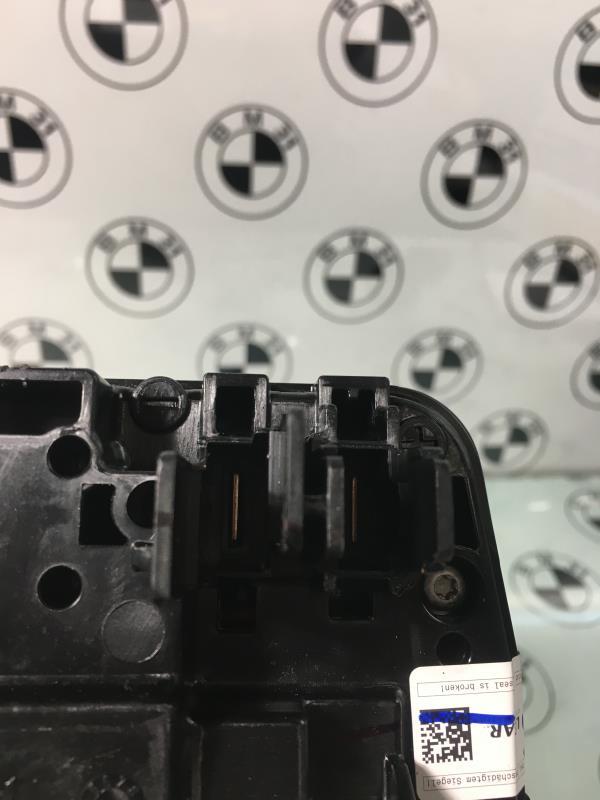 Batteria BMW SERIE 3 G20  - 1