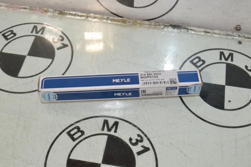 Boitier de prechauffage BMW X1 E84 PHASE 1  - 1