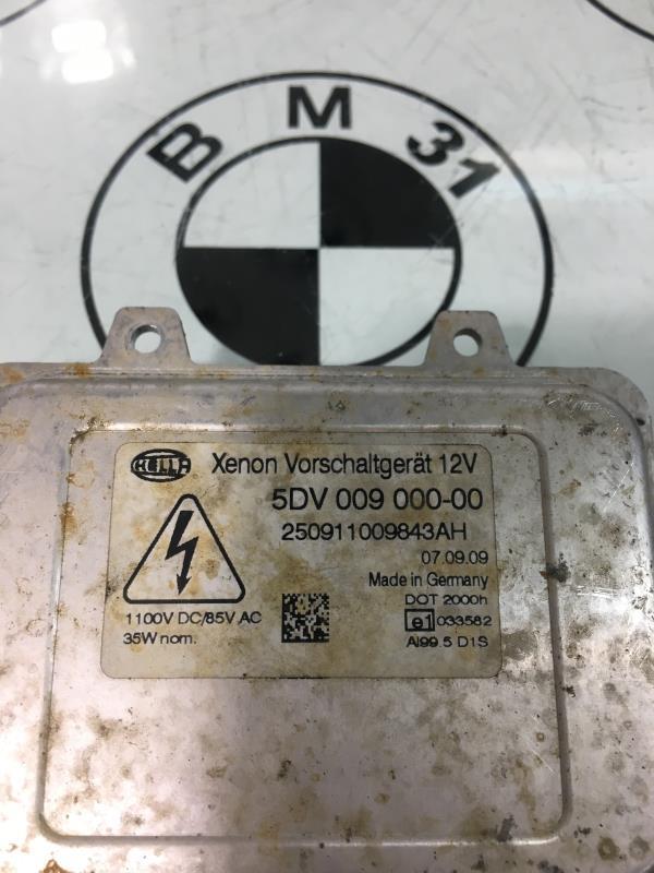 Boitier xenon BMW SERIE 5 E61 TOURING PHASE 2 BREAK Diesel - 1