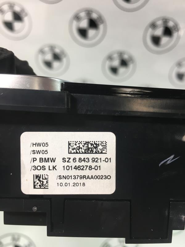 Botón/Interruptor BMW X3 G01  - 1