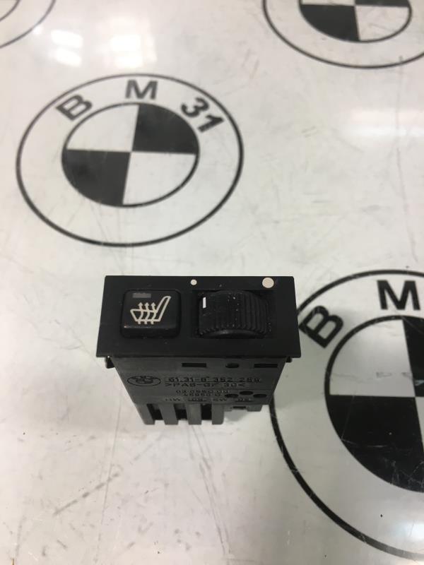Bouton/Interrupteur BMW SERIE 5 E39 TOURING PHASE 1 BREAK Diesel - 1