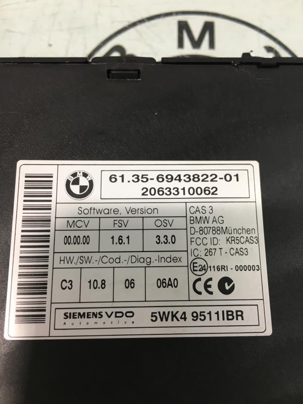 Calculador BMW SERIE 5 E60 PHASE 1  - 1
