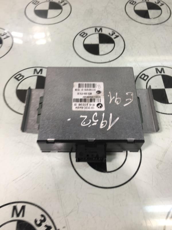 Centralina BMW SERIE 3 E91 TOURING PHASE 1 BREAK Gasolina - 1