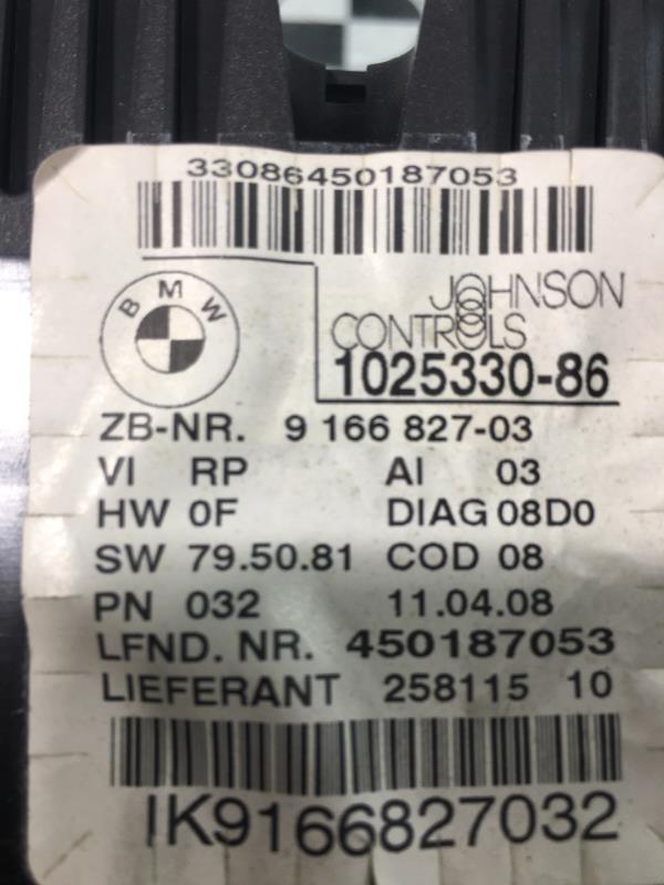 Compteur BMW SERIE 3 E91 TOURING PHASE 1 BREAK Essence - 1