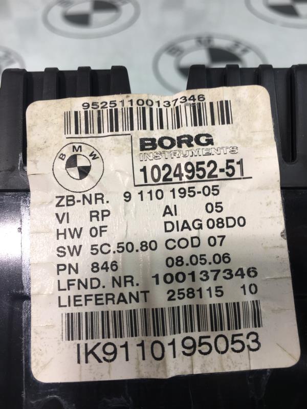 Compteur BMW SERIE 1 E87 PHASE 1 Diesel - 1