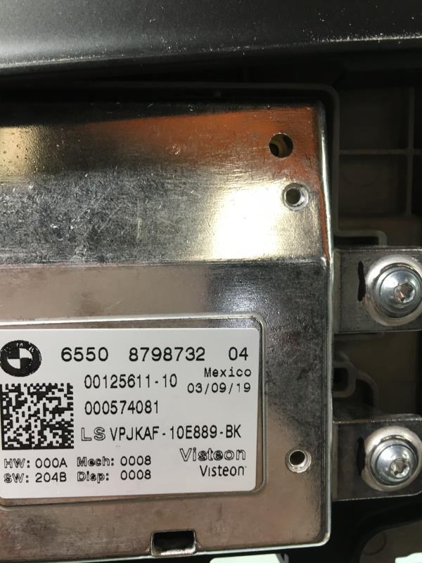 Ecran GPS BMW X5 G05  - 1