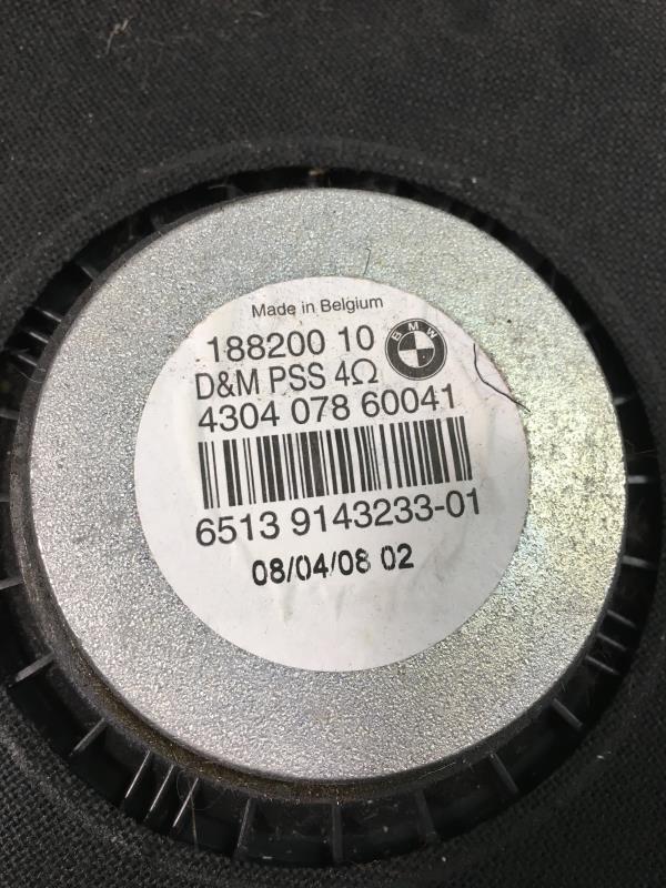 Altavoz BMW SERIE 3 E91 TOURING PHASE 1 BREAK Gasolina - 1