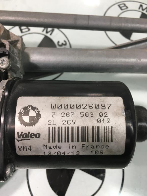 Motore tergicristallo anteriore BMW SERIE 1 F21 PHASE 1 Diésel - 1