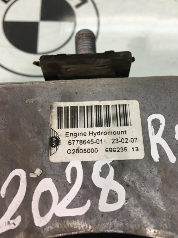 Support moteur MINI MINI 2 R56 PHASE 1 Essence - 1