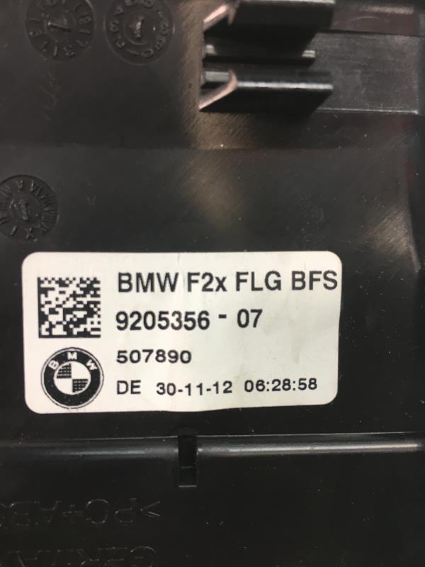 Bocchetta aerazione cruscotto anteriore destra BMW SERIE 1 F21 PHASE 1 Diésel - 1