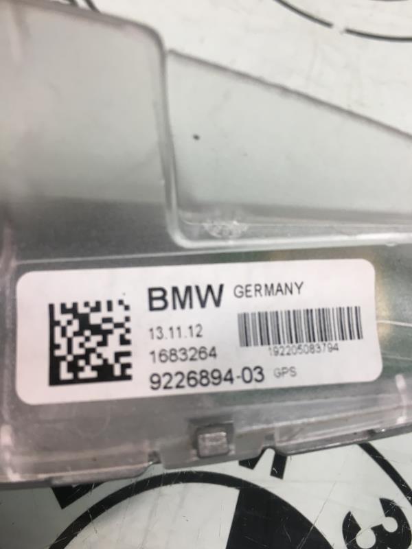 Antenna BMW SERIE 1 F21 PHASE 1 Diésel - 1