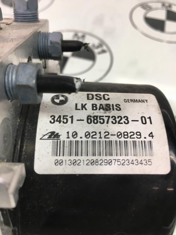 Blocco ABS (antibloccaggio freni) BMW SERIE 3 F30 PHASE 1 Diésel - 1