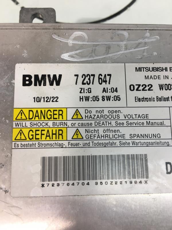 Boitier xenon BMW SERIE 3 E91 TOURING PHASE 1 BREAK  - 1