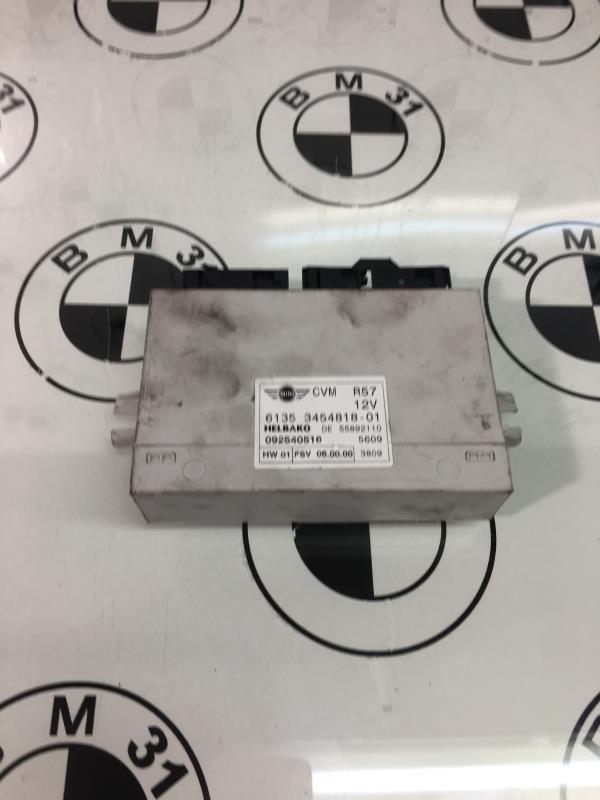 Calculateur MINI MINI 2 CABRIOLET R57 PHASE 2 Essence - 1