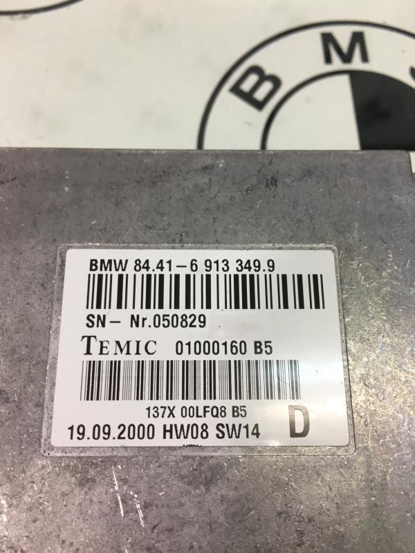 Calculateur BMW SERIE 3 E46 TOURING PHASE 1 BREAK  - 1