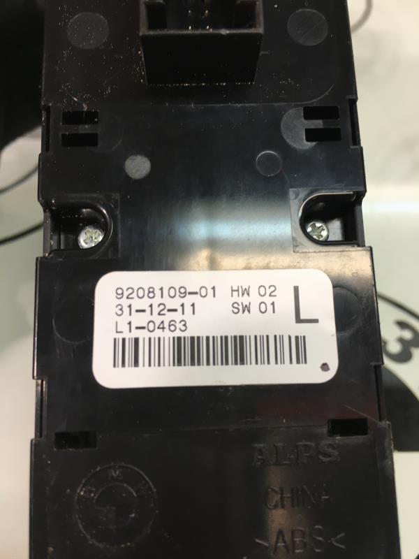 Interruttore lavacristalli anteriore sinistro BMW SERIE 3 F30 PHASE 1 Diésel - 1