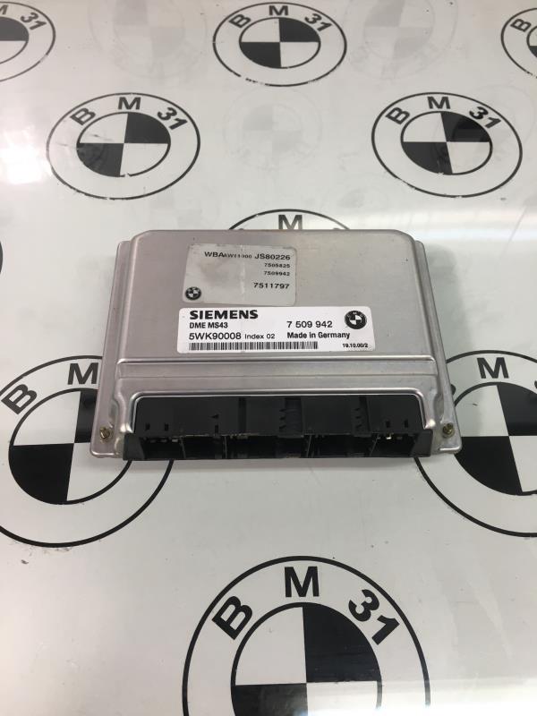 Kit de arranque BMW SERIE 3 E46 TOURING PHASE 1 BREAK  - 1
