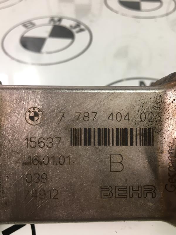 Radiateur EGR BMW SERIE 3 E46 PHASE 2  - 1