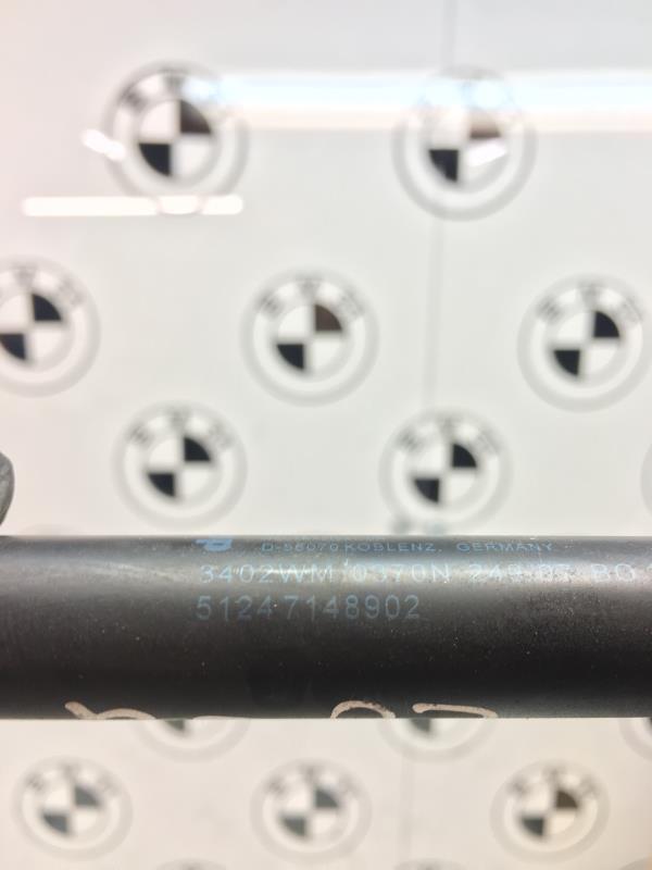 Verin de coffre MINI MINI 2 R56 PHASE 1 Essence - 1