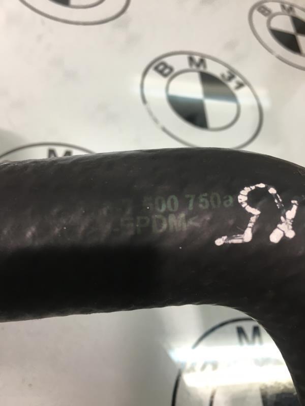 Durite BMW X5 E53  - 1